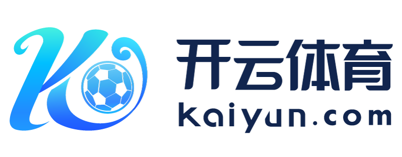 吉林省德惠市开云app入口